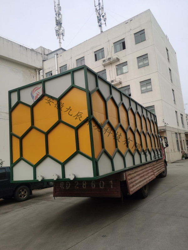 1624952123971430.jpg 原50T生活污水1_副本.jpg