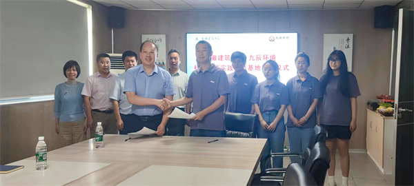 1720179534577169.png 0401.png