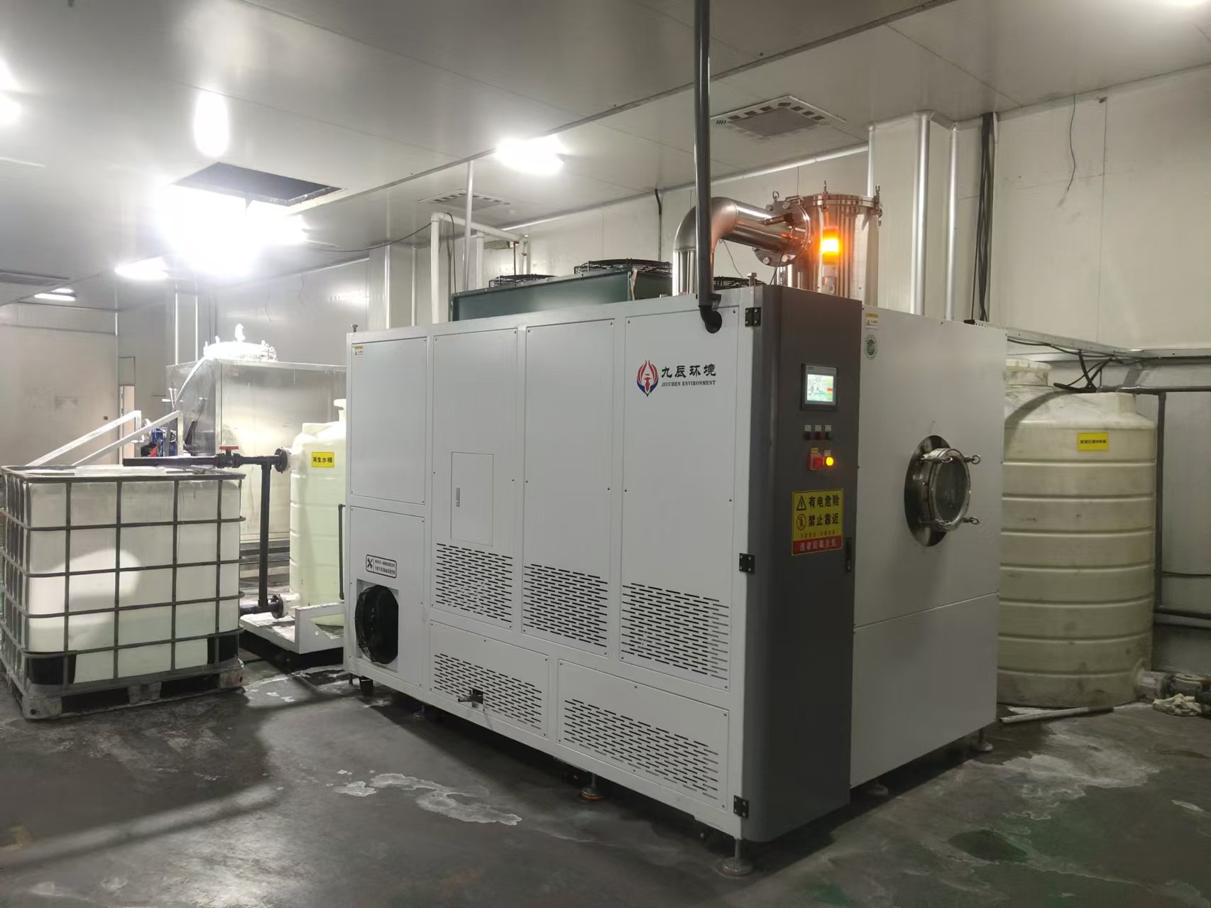 1731026794455466.jpg 微信圖片_20241025131930.jpg