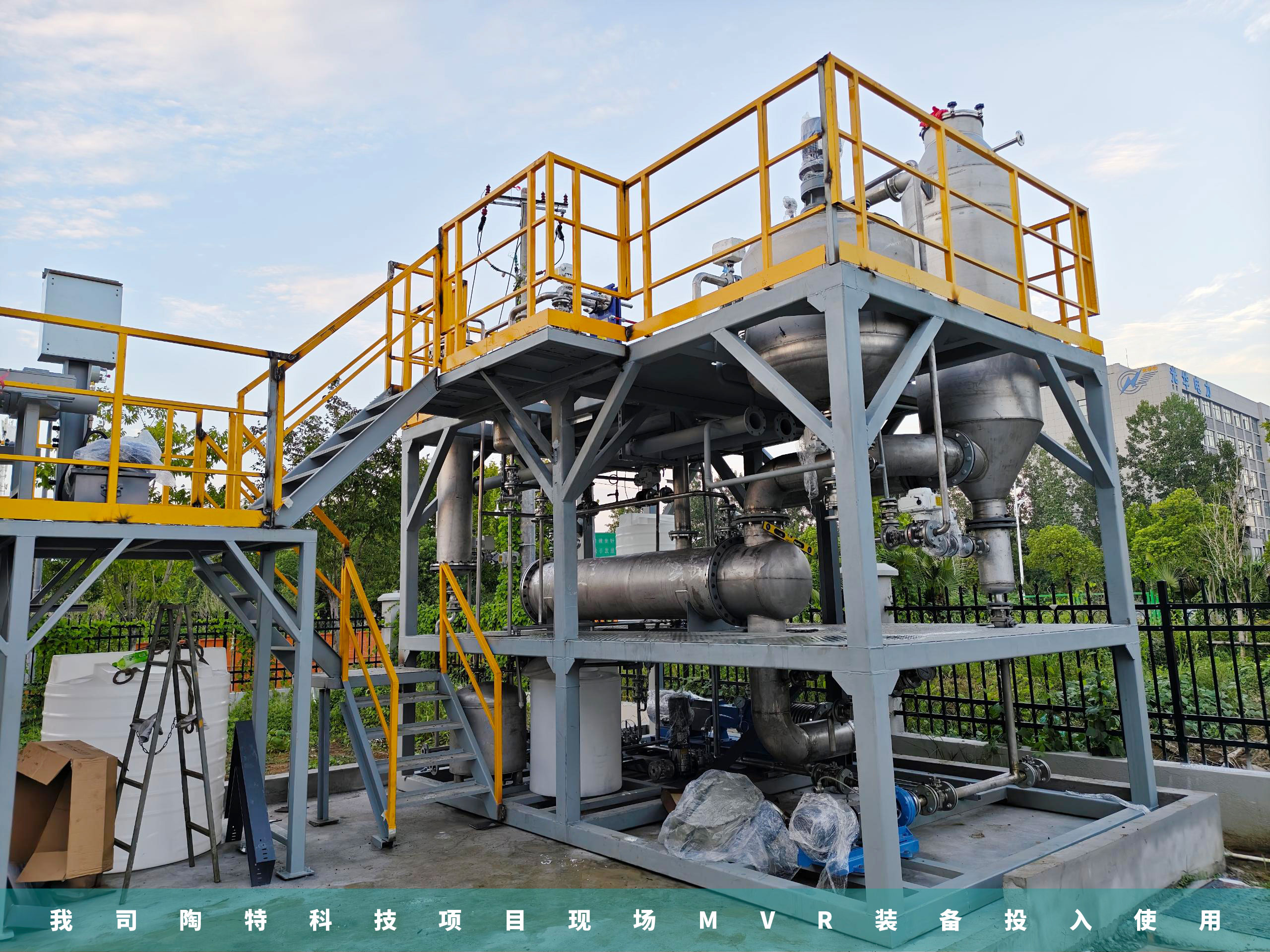 1766133747589107.jpg 1.jpg