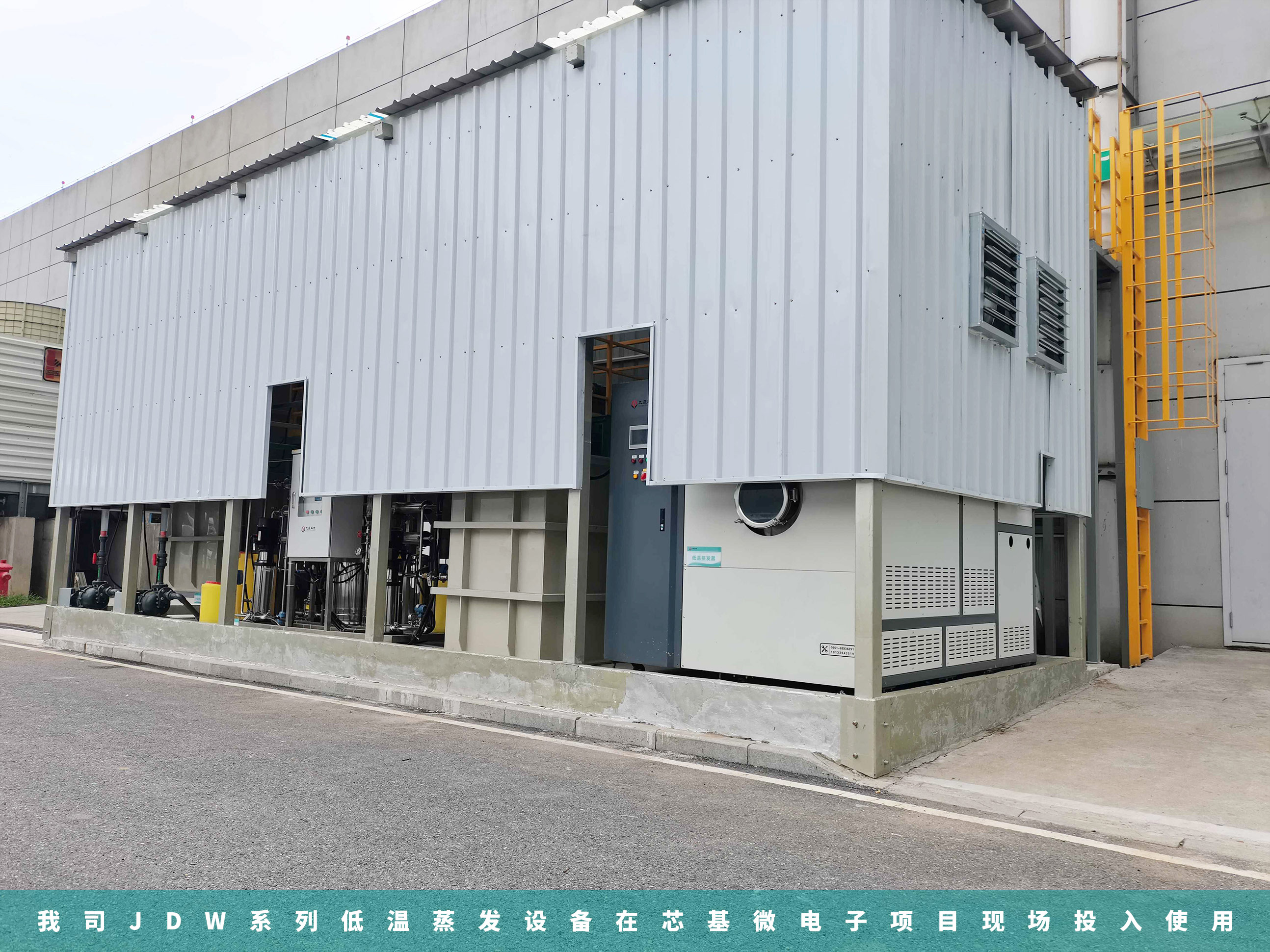 1766209621262814.jpg 芯基微電子.jpg