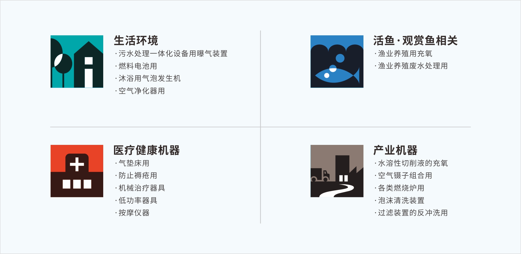 1766210939319382.jpg 未命名 -1.jpg