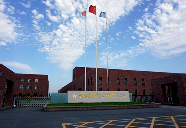 國軒新能源鋰電池生產廢水