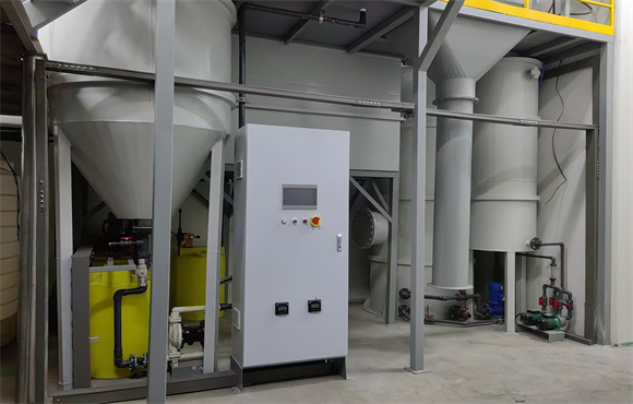 合肥和晨生物科技有限公司生產(chǎn)廢水處理項目進場安裝