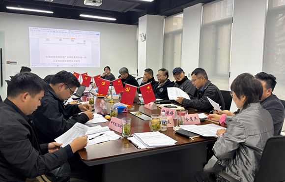 我司參編標(biāo)準(zhǔn)規(guī)范順利通過(guò)專家評(píng)審