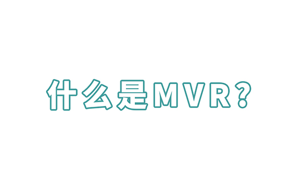 MVR蒸發(fā)技術(shù)